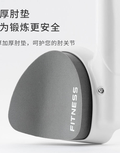 Load image into Gallery viewer, Timing Shelf Fitness Trainer - Idealic life