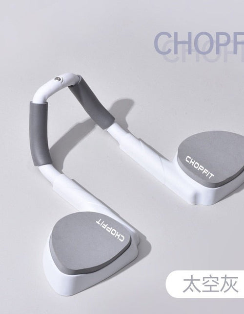 Load image into Gallery viewer, Timing Shelf Fitness Trainer - Idealic life