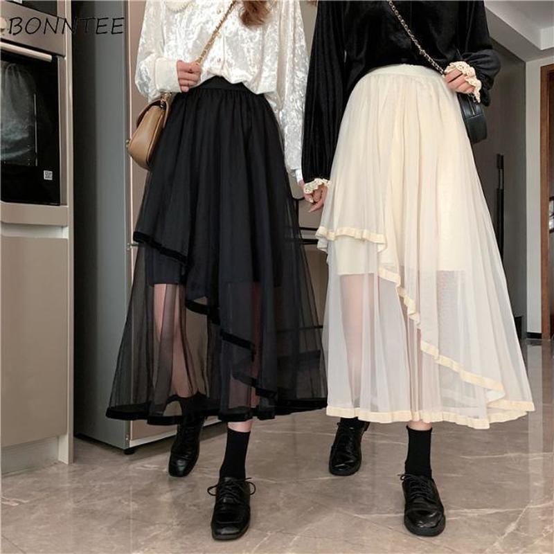 Women Solid Korean Style Women Skirt - Idealic life